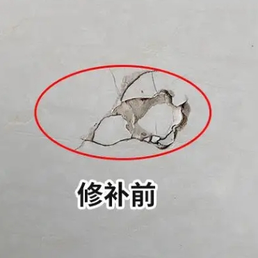 大东瓷砖空鼓维修公司分享瓷砖防水涂料过厚或表面过于光滑，可能会产生的问题。